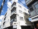 外観写真 ワキタハイツ