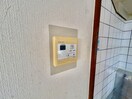 内観写真 ワキタハイツ