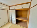 収納 ワキタハイツ