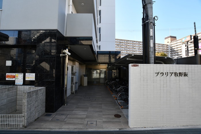 エントランス部分 プラリア牧野阪