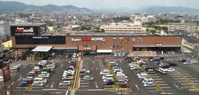 スーパービバホーム(電気量販店/ホームセンター)まで550m ベルコ－ト鴻池