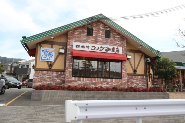 コメダ珈琲店(カフェ)まで750m ヴァンベ－ル武蔵