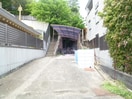 周辺環境 グランマンション寺畑