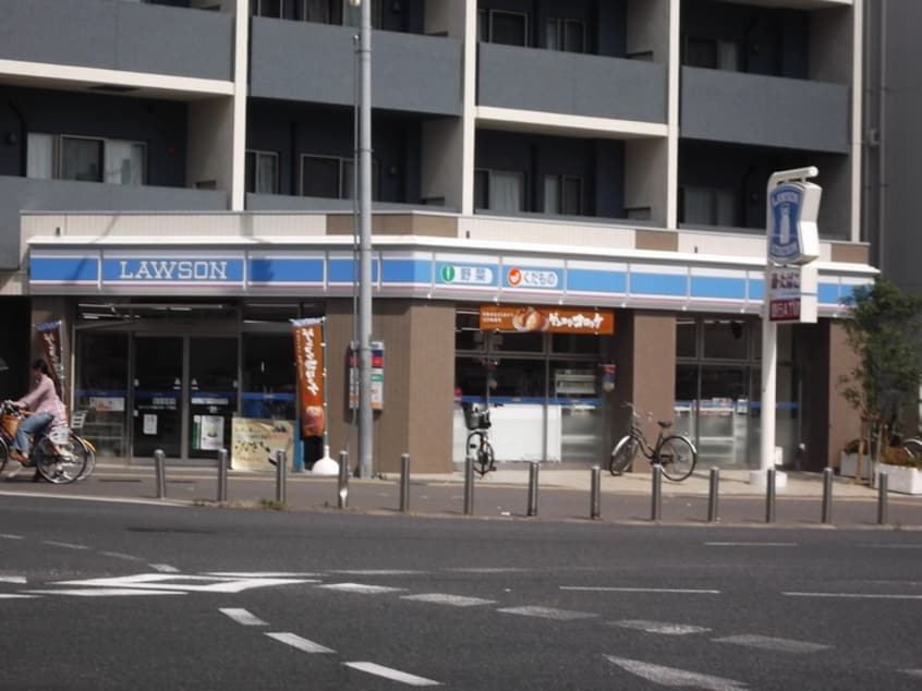 ローソン(コンビニ)まで800m グランマンション寺畑