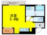 アビタシオン栄 1Rの間取り