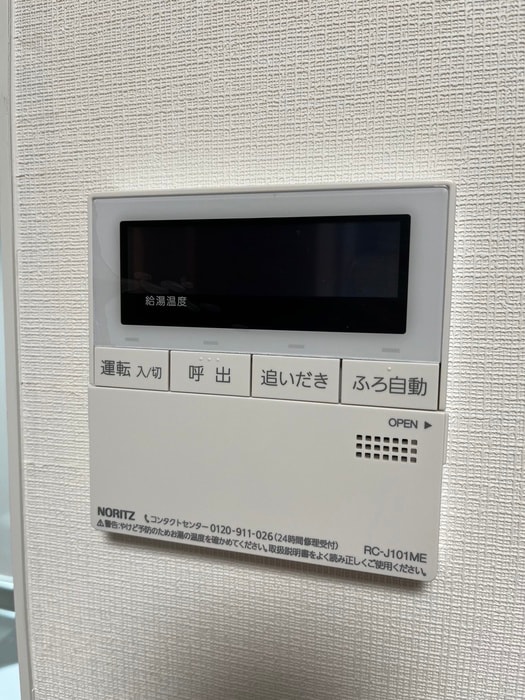 内観写真 YNレジデンス枚方