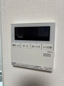 内観写真 YNレジデンス枚方