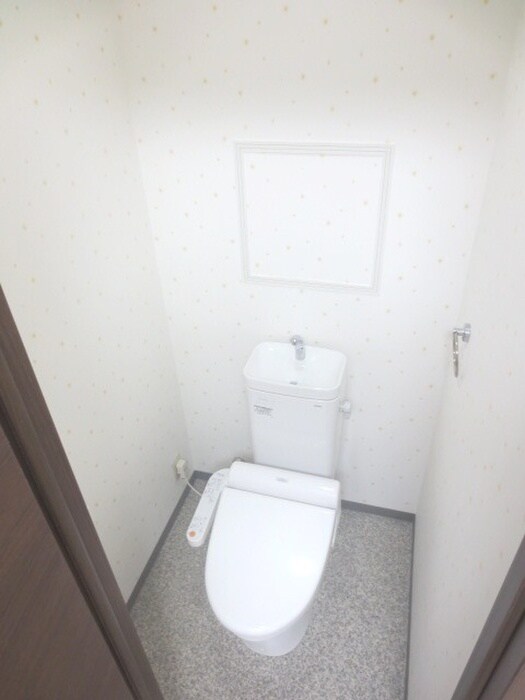 トイレ 一吉マンション