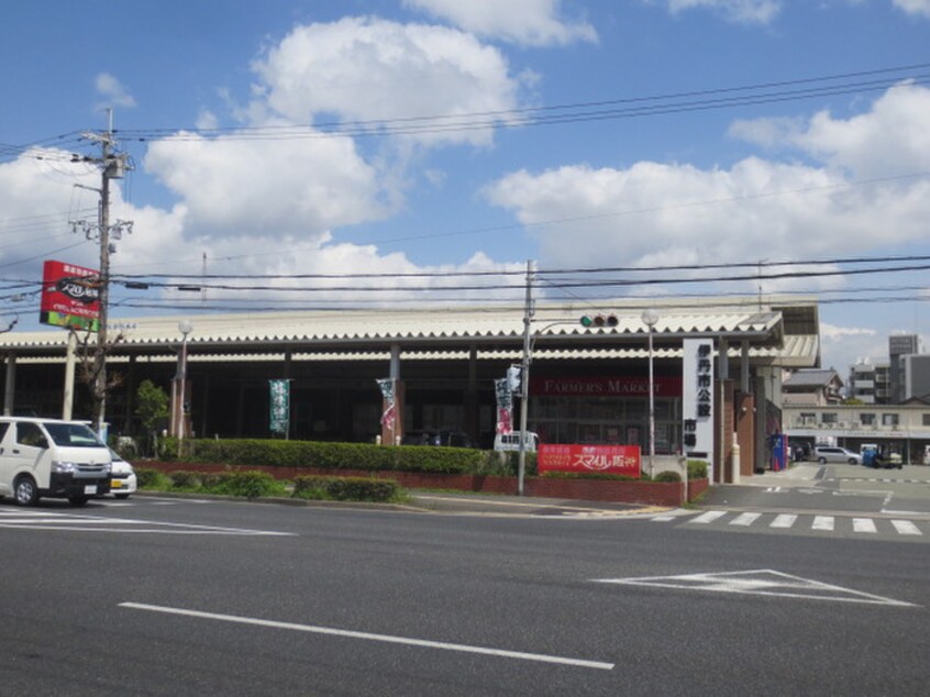 スマイル阪神(スーパー)まで70m 北本町ビル