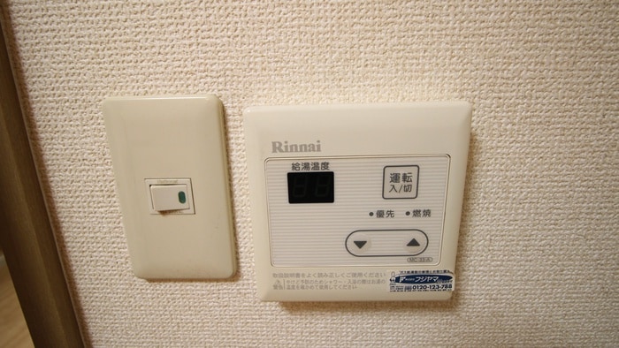 内観写真 中野ハイツ