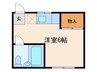 サンクシャンブル 1Rの間取り