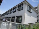 外観写真 エステ－トピア中田Ａ棟