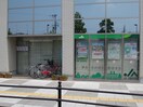 JA大阪中河内長瀬駅前支店(銀行)まで499m エステ－トピア中田Ａ棟