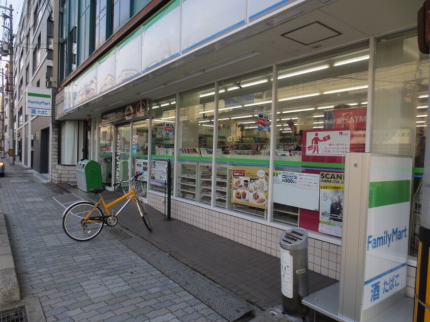 ファミリーマート 塚本祇園東山店(コンビニ)まで130m リエス東山三条