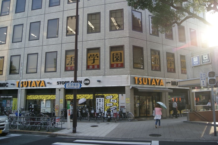TUTAYA(ビデオ/DVD)まで340m ウィン天六南館