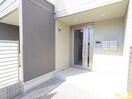 エントランス部分 シベール藤城