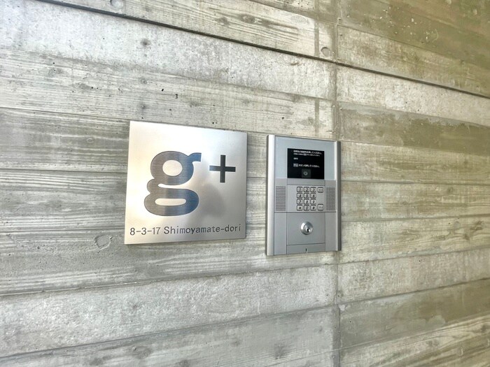 外観写真 g+(ジープラス）