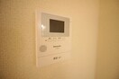 内観写真 ドエル・イニシオ宝塚売布