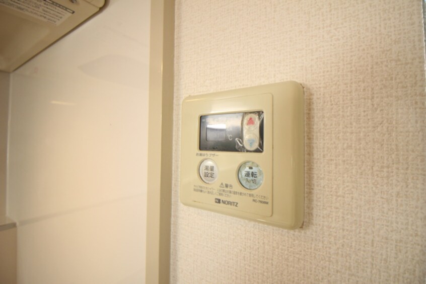 内観写真 ドエル・イニシオ宝塚売布