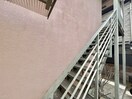 外観写真 北摂荘