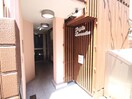 エントランス部分 ハイツ丸松