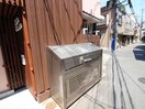 建物設備 ハイツ丸松