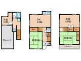 田川北1丁目戸建