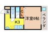 シャルル四条畷駅前 1Kの間取り