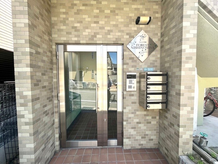 エントランス部分 フォレスト西宮