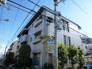 三喜ハイツ