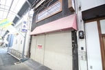 松が丘1丁目店舗