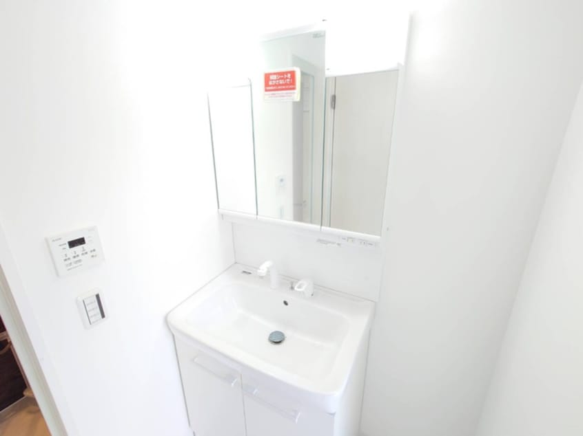 洗面 グレースビーコン大宮