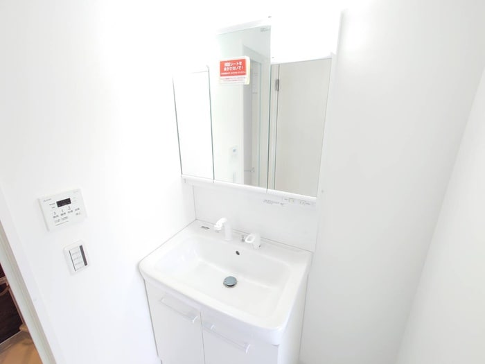 洗面 グレースビーコン大宮