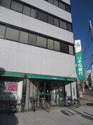 りそな銀行(銀行)まで265m CITY　SPIRE桜川Ⅰ
