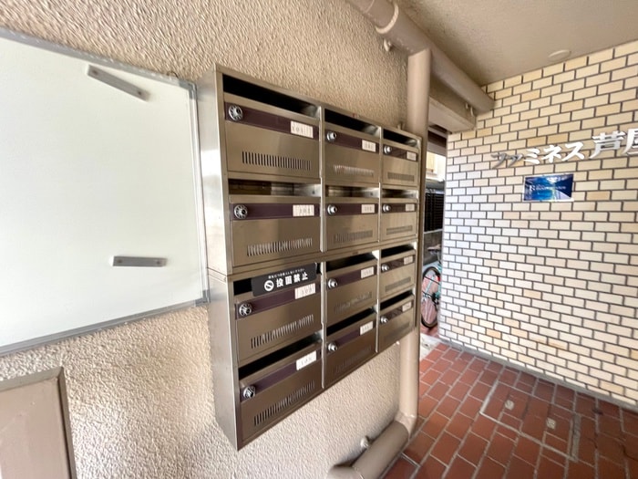 建物設備 ファミネス芦屋