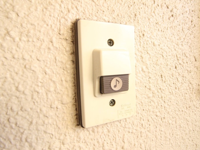 内観写真 ファミネス芦屋