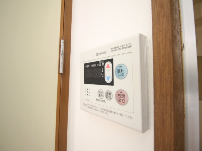 内観写真 ファミネス芦屋