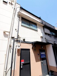 ラピス岸里