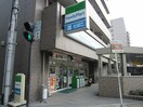 ファミリーマート(コンビニ)まで350m フジパレス深江橋南Ⅱ番館