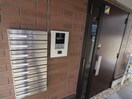 建物設備 LaLa kamoike