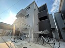 ALEGRIA河内山本WESTの外観