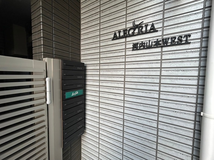 建物設備 ALEGRIA河内山本WEST