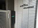 建物設備 ALEGRIA河内山本WEST