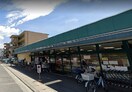 スーパーマルヒ 山本店(スーパー)まで500m ALEGRIA河内山本WEST