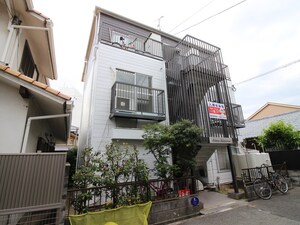美和マンション