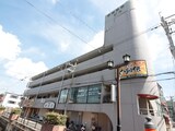 野崎駅前ビル