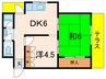 第二長楽園マンション 2DKの間取り