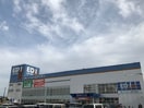 エディオン大津店(電気量販店/ホームセンター)まで1200m コ－ポ勢多Ⅱ番館