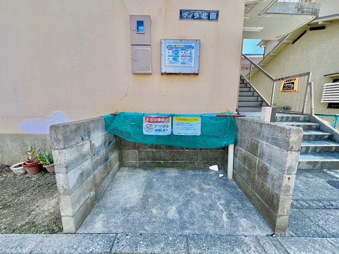 建物設備 ヴィラ北田