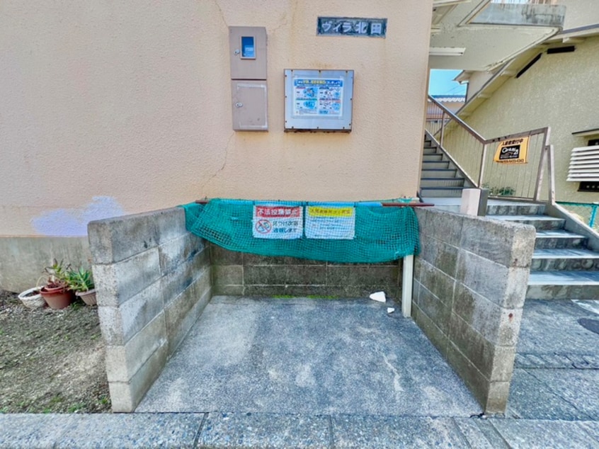 建物設備 ヴィラ北田